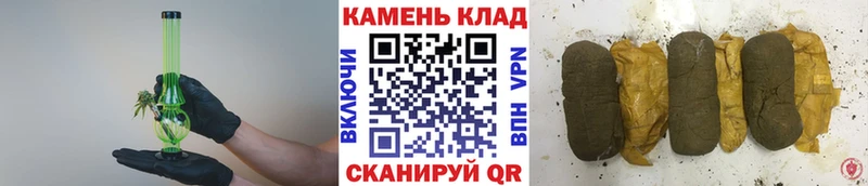 Магазин наркотиков Лыткарино Псилоцибиновые грибы  Меф  MDMA  ГАШ  Каннабис  Амфетамин 