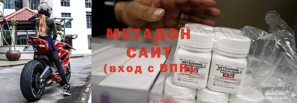 jwh Баксан