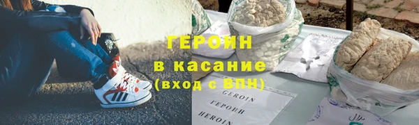 кокс Балабаново