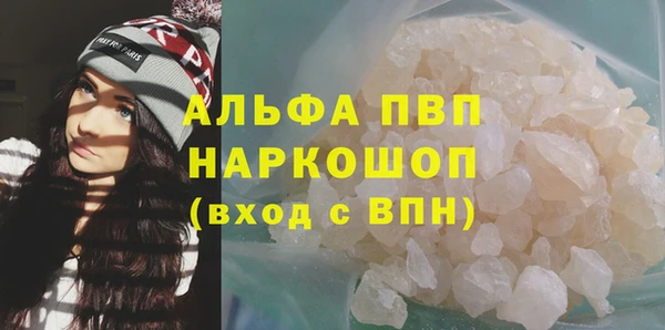 jwh Баксан