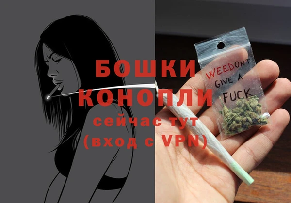 jwh Баксан
