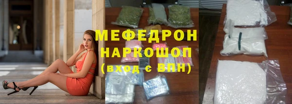 кокс Балабаново