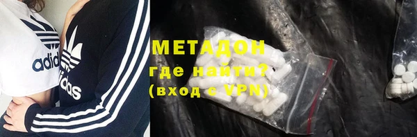 кокс Балабаново