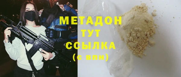 jwh Баксан