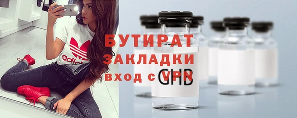 кокс Балабаново