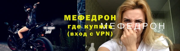 jwh Баксан