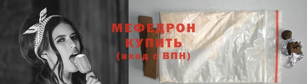 jwh Баксан