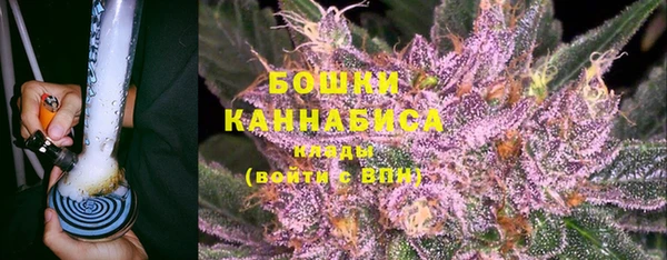 кокс Балабаново