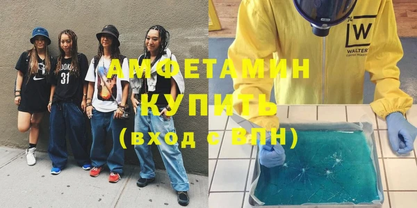 jwh Баксан