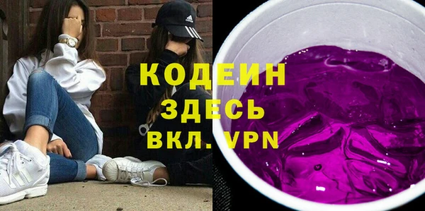 кокс Балабаново
