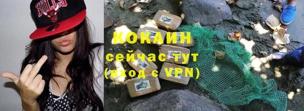 кокс Балабаново