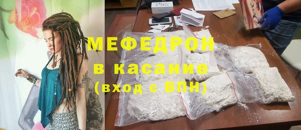 кокс Балабаново