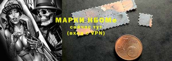 jwh Баксан