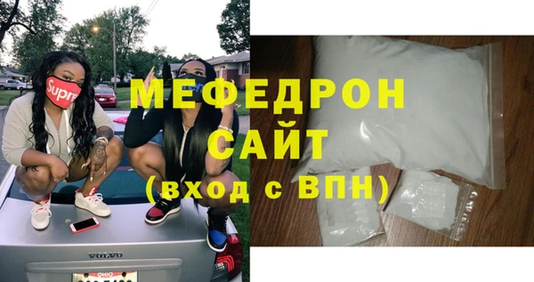 jwh Баксан