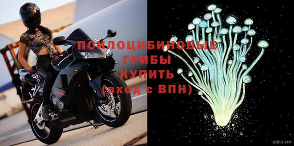 кокс Балабаново