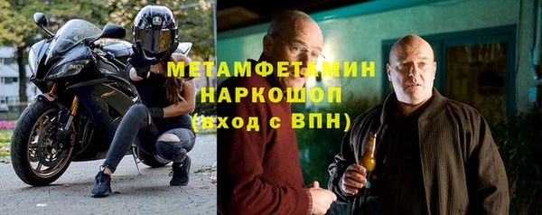 jwh Баксан