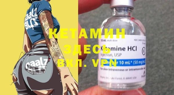 кокс Балабаново