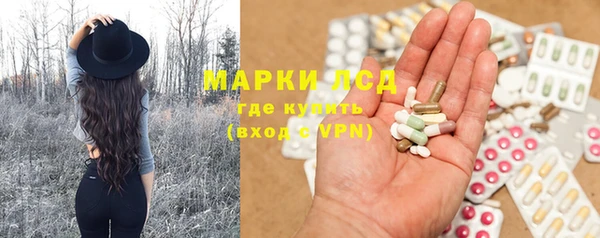 кокс Балабаново