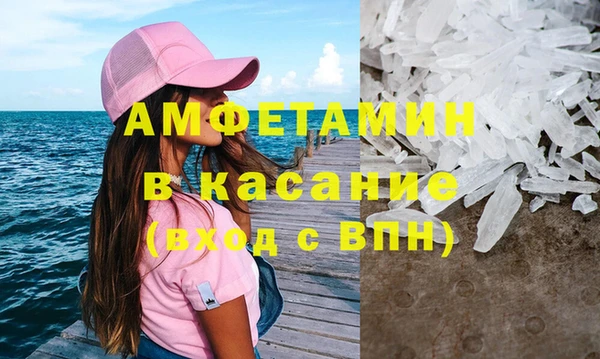 jwh Баксан