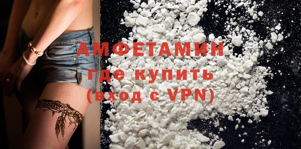 кокс Балабаново