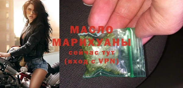jwh Баксан