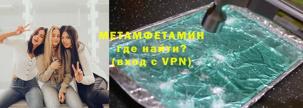 jwh Баксан