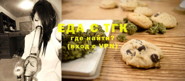 кокс Балабаново