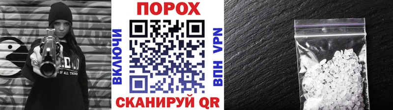 кракен маркетплейс Лыткарино Метамфетамин винт